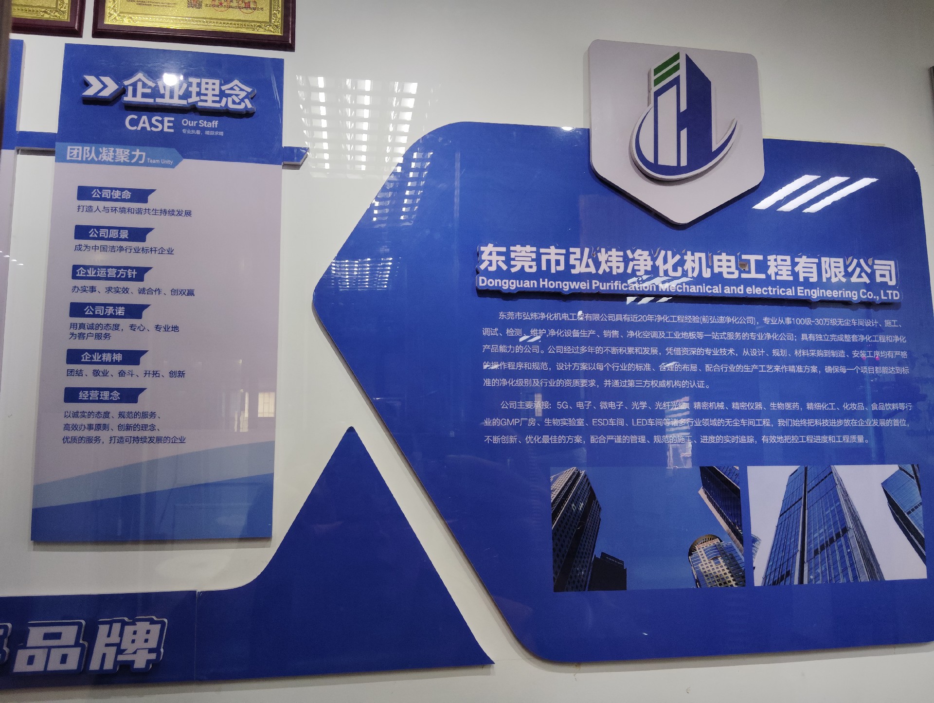 微信图片_20260126091856_422_31.jpg